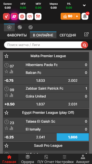 Як поповнити рахунок через Bitcoin Крок за кроком 1706821783